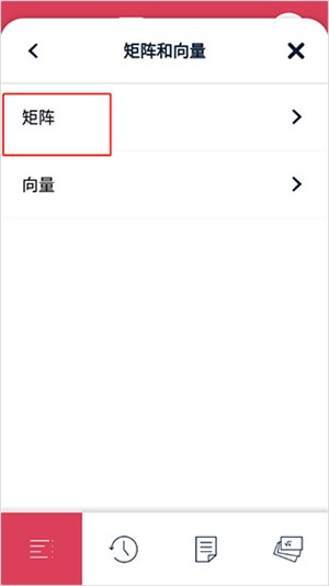 Symbolab