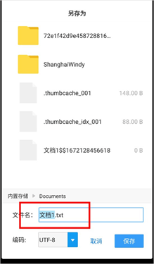 超卓文本编辑器