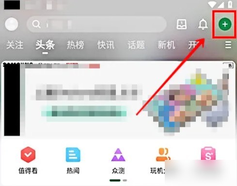 酷安应用市场