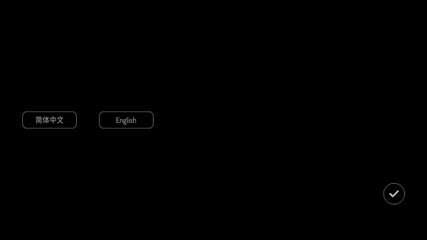 镜之塔音游