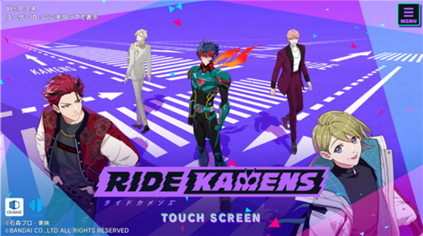 假面骑士RideKamens