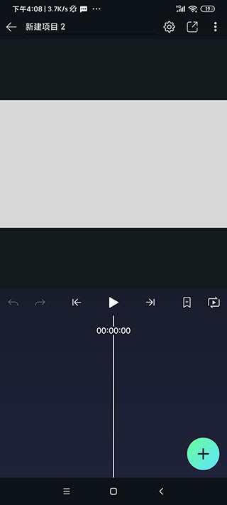 AutFeng秋风版