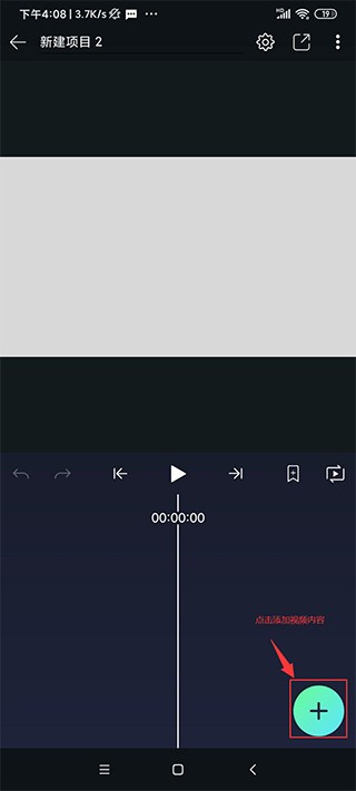 AutFeng秋风版
