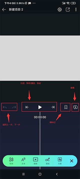 AutFeng秋风版