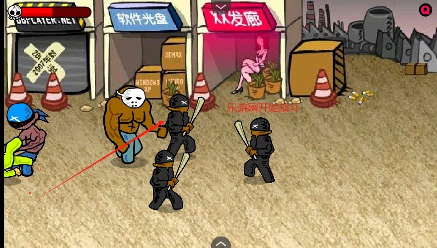 闪客快打3