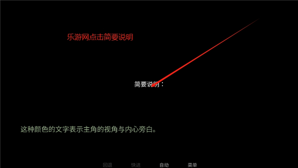 怪胎马戏团