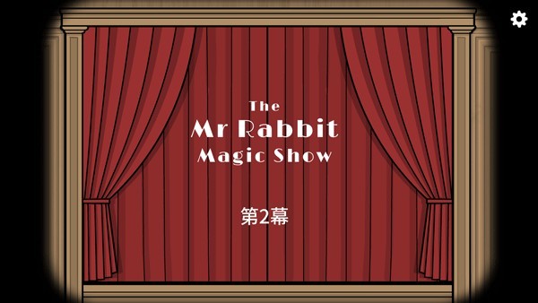 The Mr Rabbit Magic Show
