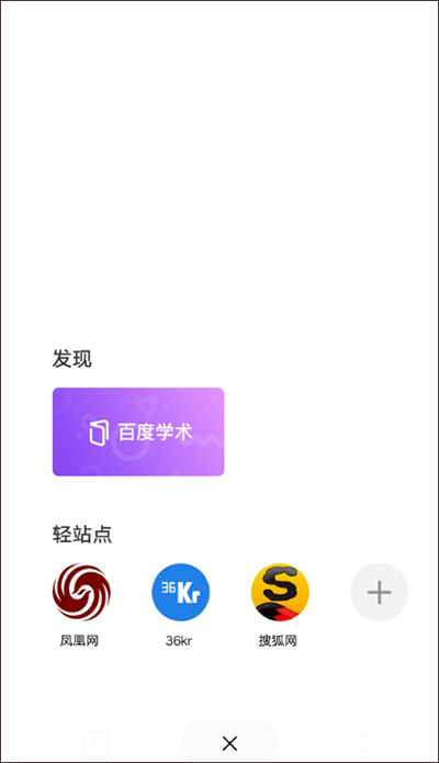 简单搜索旧版本