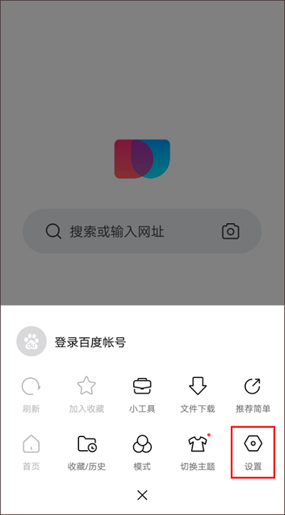 简单搜索旧版本