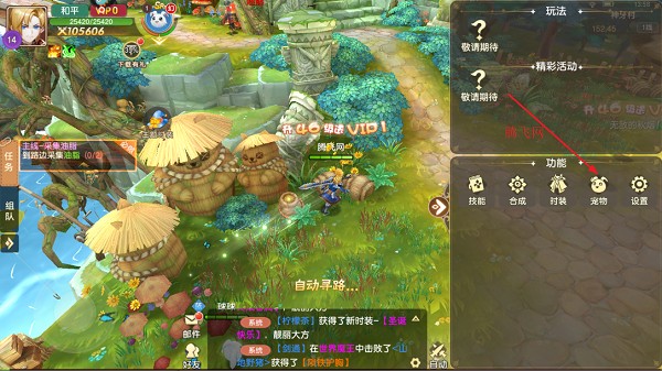 文明与众神手游最新版