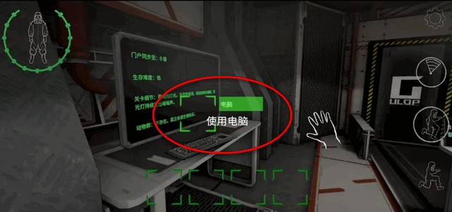 后室公司3