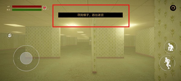 后室公司9