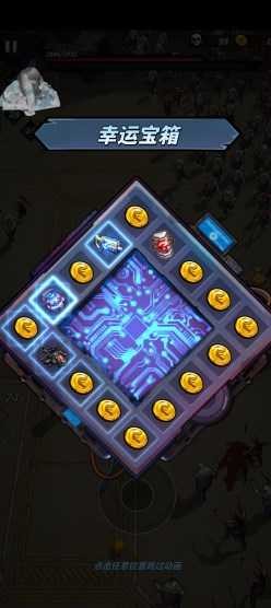 生存联盟免费版下载(League of Survival)