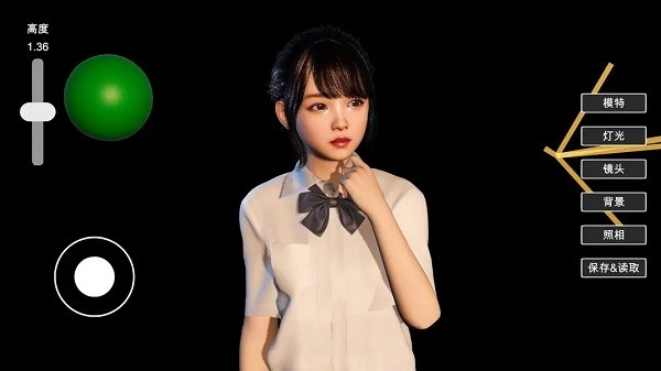 摄影师模拟美杜莎版