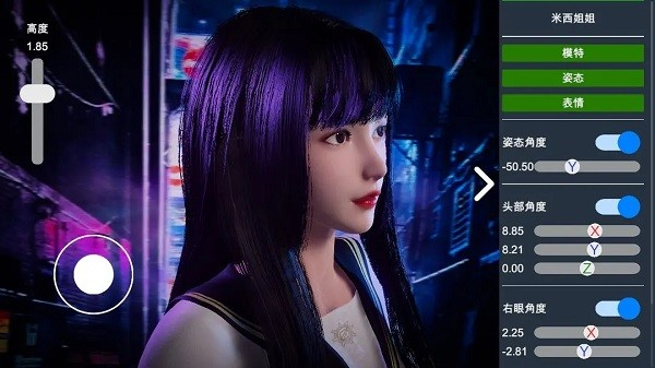 摄影师模拟美杜莎版