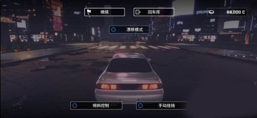 崩溃金属赛车汉化版