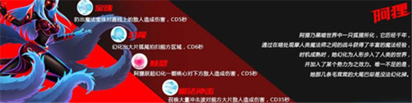 火柴人联盟竞技场手游