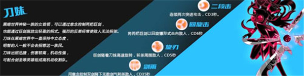 火柴人联盟竞技场手游