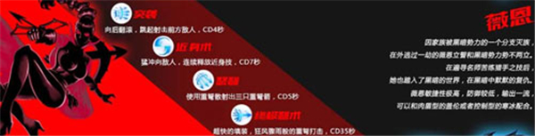 火柴人联盟竞技场手游