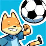 狗狗冠军手游