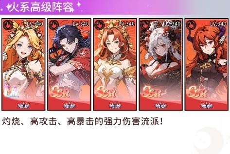 守望魔渊