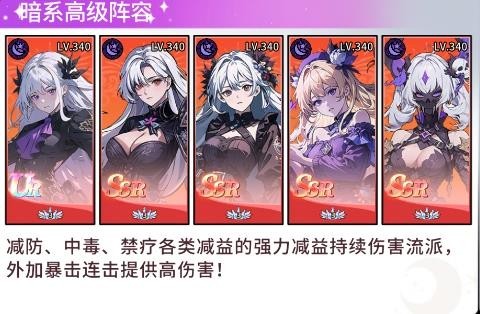 守望魔渊