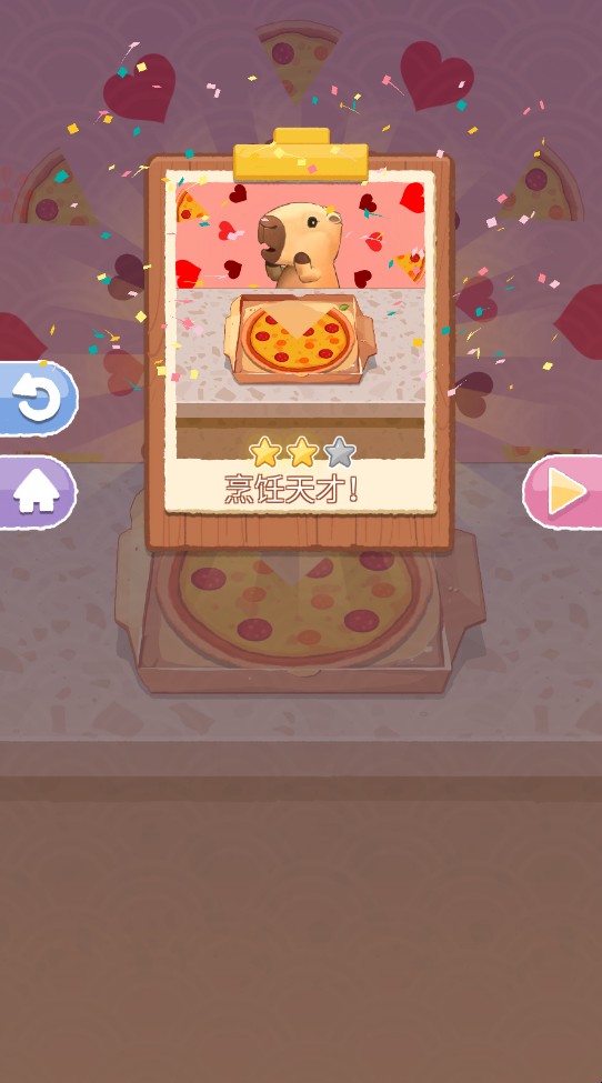 烹饪王国Cookingdom
