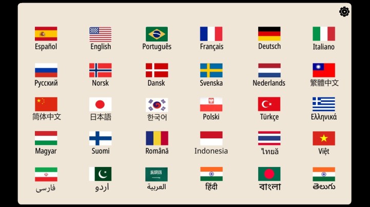 怎么玩截图1