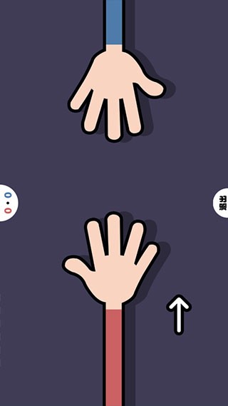 双人竞技场11