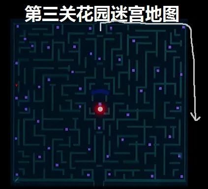 超级黑暗欺骗正式版