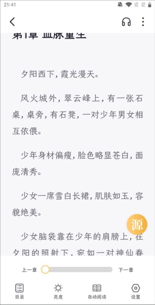 几何阅读