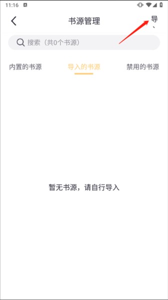 几何阅读
