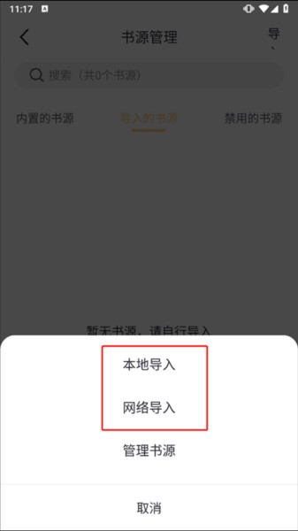 几何阅读