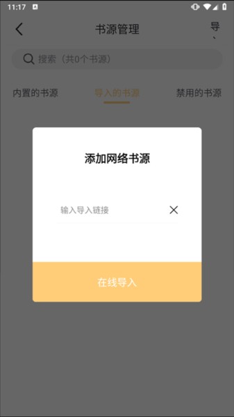 几何阅读
