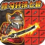 地铁狗突围