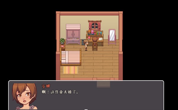 我的乡村日常生活汉化版