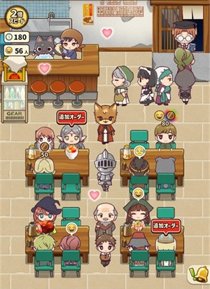 异世界厨房汉化版