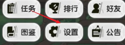 杖剑传说手游