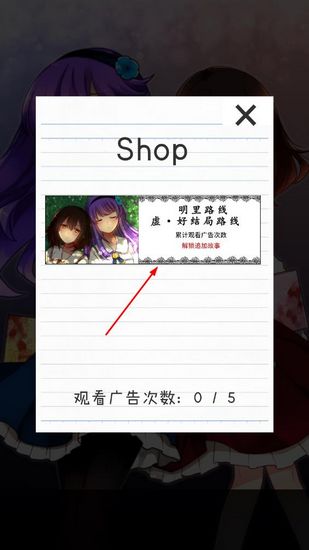 空虚日记汉化版