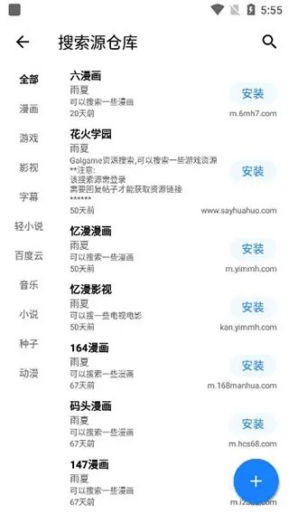 MYACG