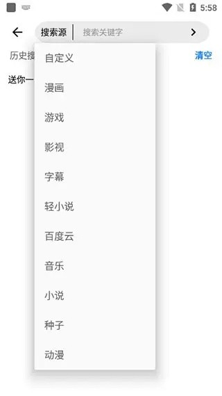 MYACG