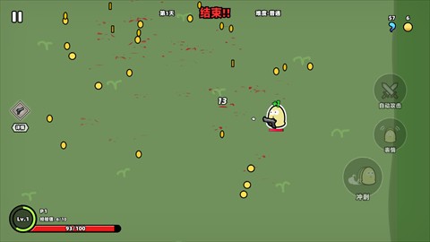 我不是魔王