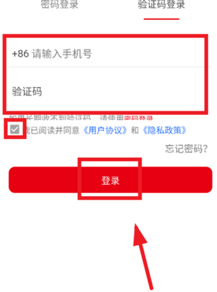 顺单侠