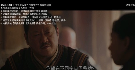 天空视频新版