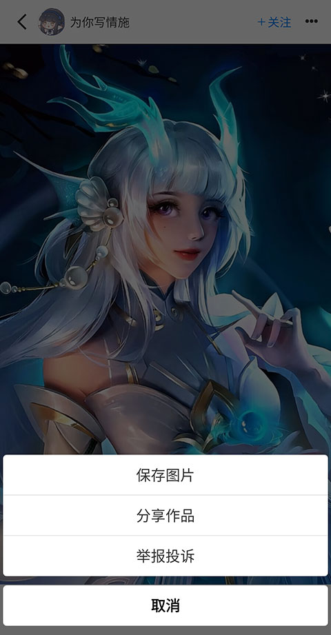 Vilipix插画世界