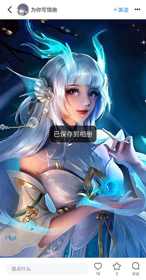 Vilipix插画世界