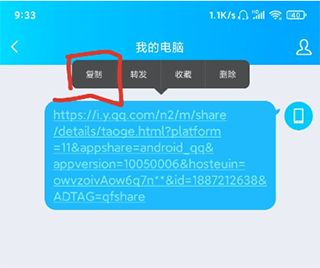 歌词适配2025复活归来版