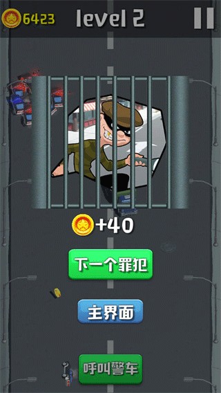 欢乐赛车大作战截图1