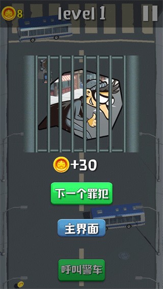 欢乐赛车大作战截图6