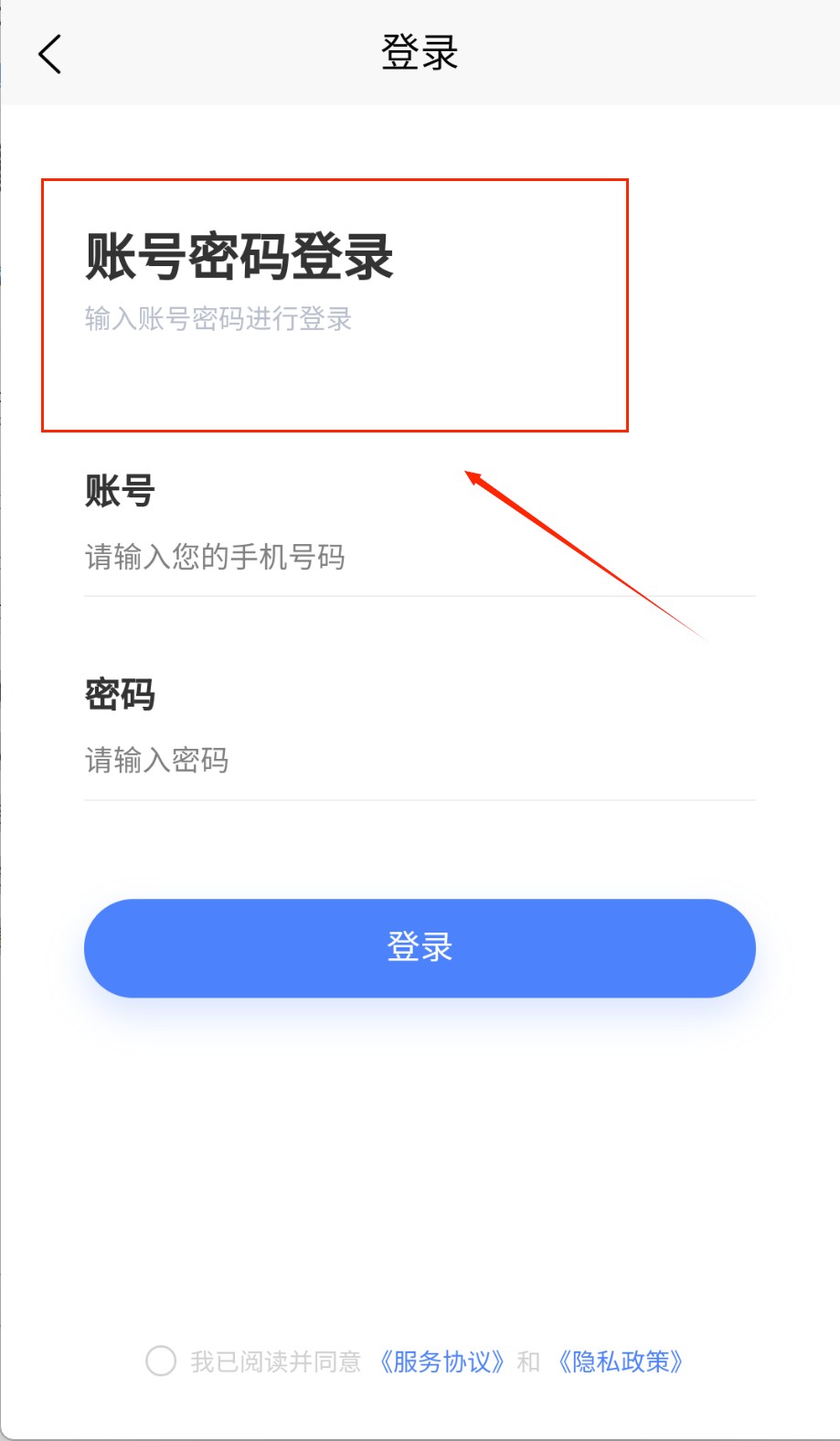 造梦阁推文助手